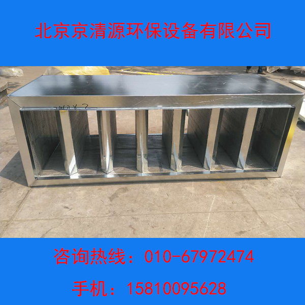 “通风消声器