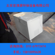 移动设备隔声箱
