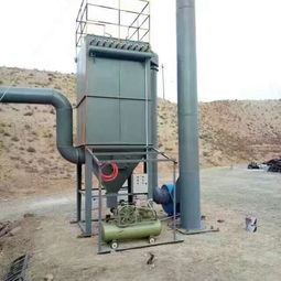 锅炉脉冲布袋除尘器厂家价格 锅炉脉冲布袋除尘器厂家型号规格