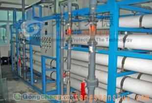 供应唐山造纸行业纯净水设备, 唐山印染工业纯净水设备_环保_世界工厂网中国产品信息库