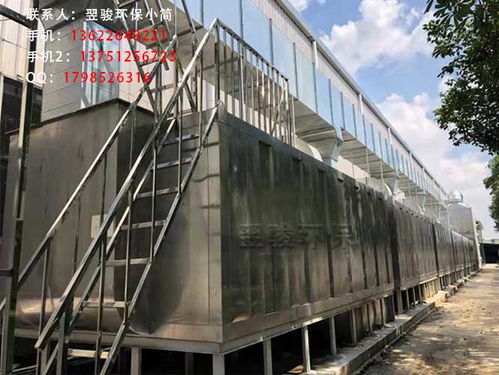 橡胶厂臭气处理 工业有机废气环保设备的应用与重要性